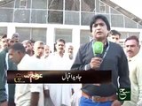 Lahore Citizens Exposing Ayesha Mumtaz Very Badly MUST WATCH Video Dailymotion