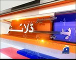 Geo News Headlines - 29 March 2016 - 1500