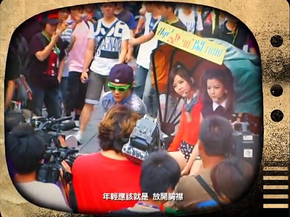 By2【鬧鬧 Now Now Now Now】官方完整版 MV（專輯：90 鬧 Now）