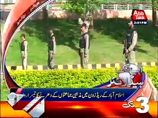 AbbTakk Headlines – 03 PM – 29 March 2016