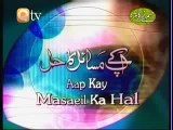 (Eid ka chand dekhna) Aap ke Masail ka Hal with Mufti Muhammad Abu Bakr Sahab (1 of 2)