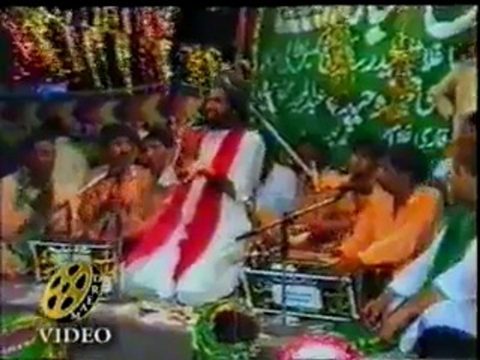 Dama Dam Mast Qalandar by Qatr Saeed Chishti
