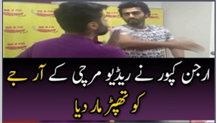 Arjun Kapoor slaps Radio Mirchi RJ