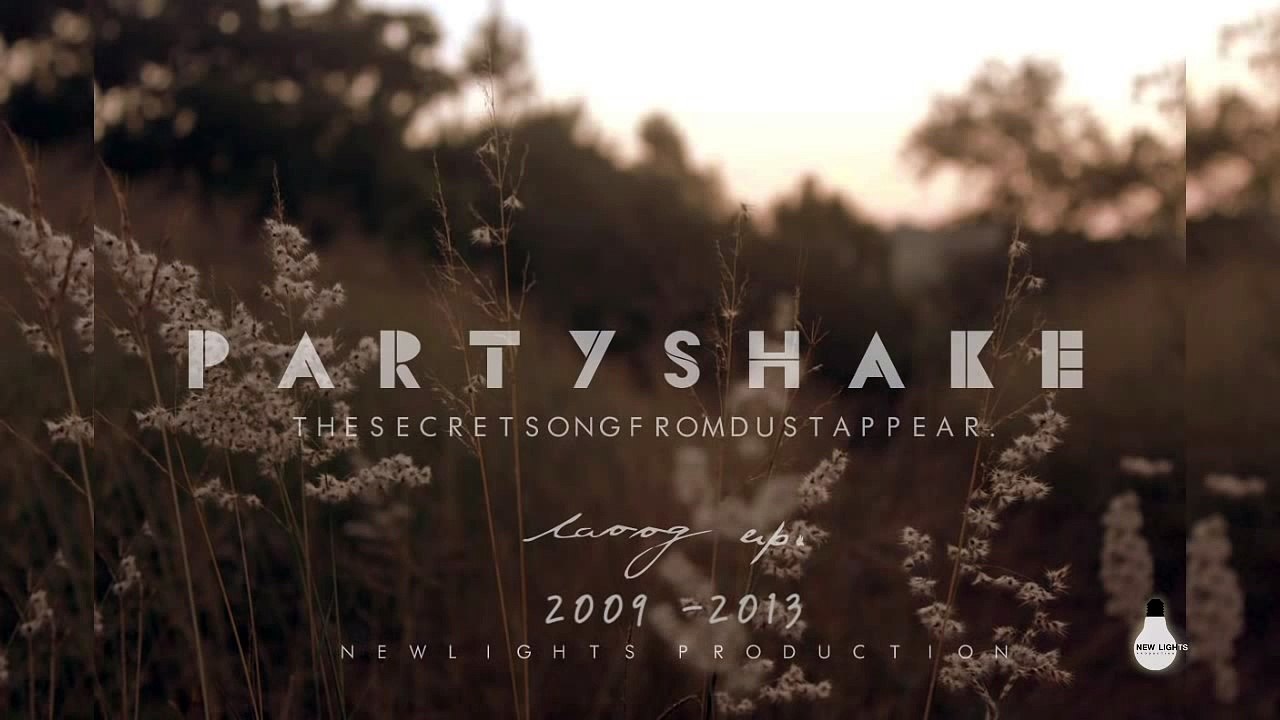 Partyshake - ละออง (Official audio)