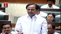 CM KCR Full Speech In Assembly  Telangana Assembly 2016  T News 49