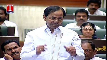 CM KCR Full Speech In Assembly  Telangana Assembly 2016  T News 54
