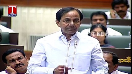 CM KCR Full Speech In Assembly  Telangana Assembly 2016  T News 66