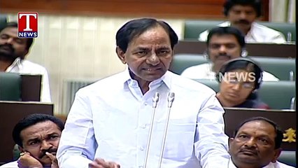 CM KCR Full Speech In Assembly  Telangana Assembly 2016  T News 69