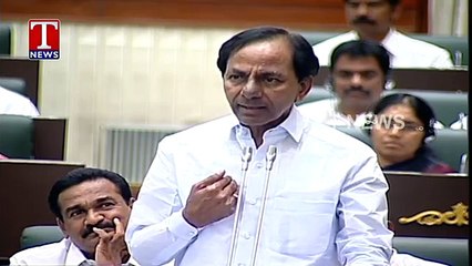 CM KCR Full Speech In Assembly  Telangana Assembly 2016  T News 70