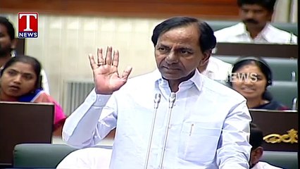 CM KCR Full Speech In Assembly  Telangana Assembly 2016  T News 75