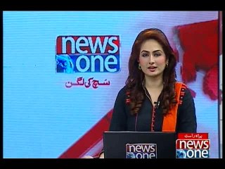 NewsONE Headlines 4PM,29-March-2016