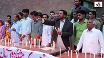 Pak Sar Zameen Party, Shahreyan-i-Lahore pray for victims