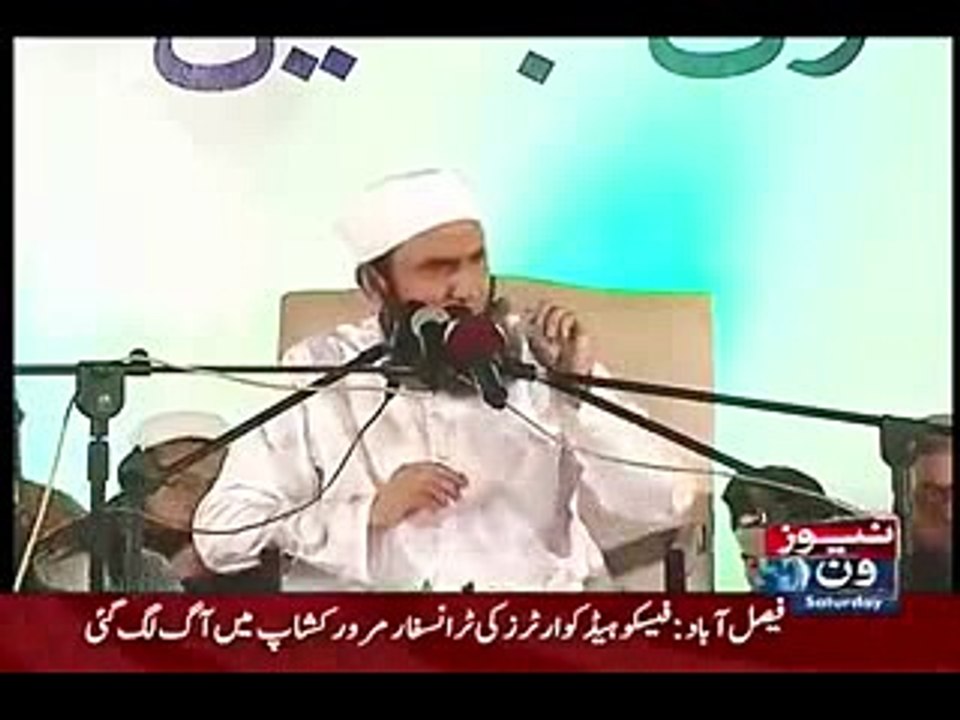 وہ کونسے چار لوگ ہيں جن کي رمضان کريم ميں بھي بخشش نہيں ہوتي؟