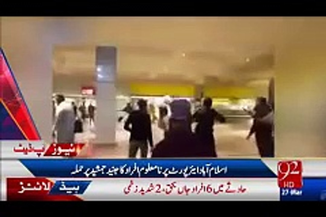 Religious Fanatics Attack Junaid Jamshed