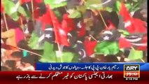Ary News Headlines 27 March 2016 , PPP Workers In Different Getups