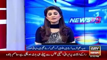 Ary News Headlines 27 March 2016 , Iran President On Pakistan