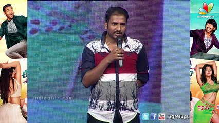 Eedo Rakam Aado Rakam  Audio Launch ll Manchu Vishnu ll Raj Tarun ll Hebah Patel ll Sonarika