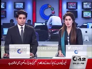 TTP Released The Video Of Gulshan Iqbal Attacker