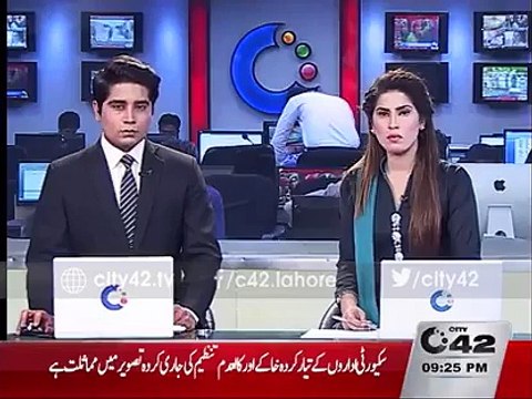 TTP released the new video of Gulshan Iqbal Attacker