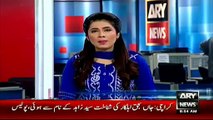 Ary News Headlines 29 March 2016, PCB Chairman Refuses To Resign of Shahid Afridi -