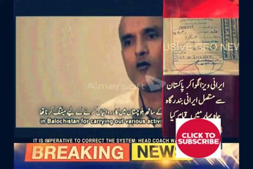 iNDIA RAW AGENT LIVE PRESS CONFERENCE PAK ARMY