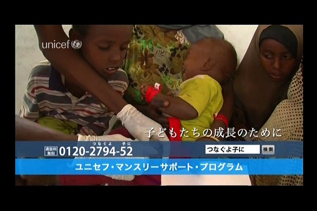 ［新］［二］衝撃の瞬間５「上空での大惨事」　(GG)