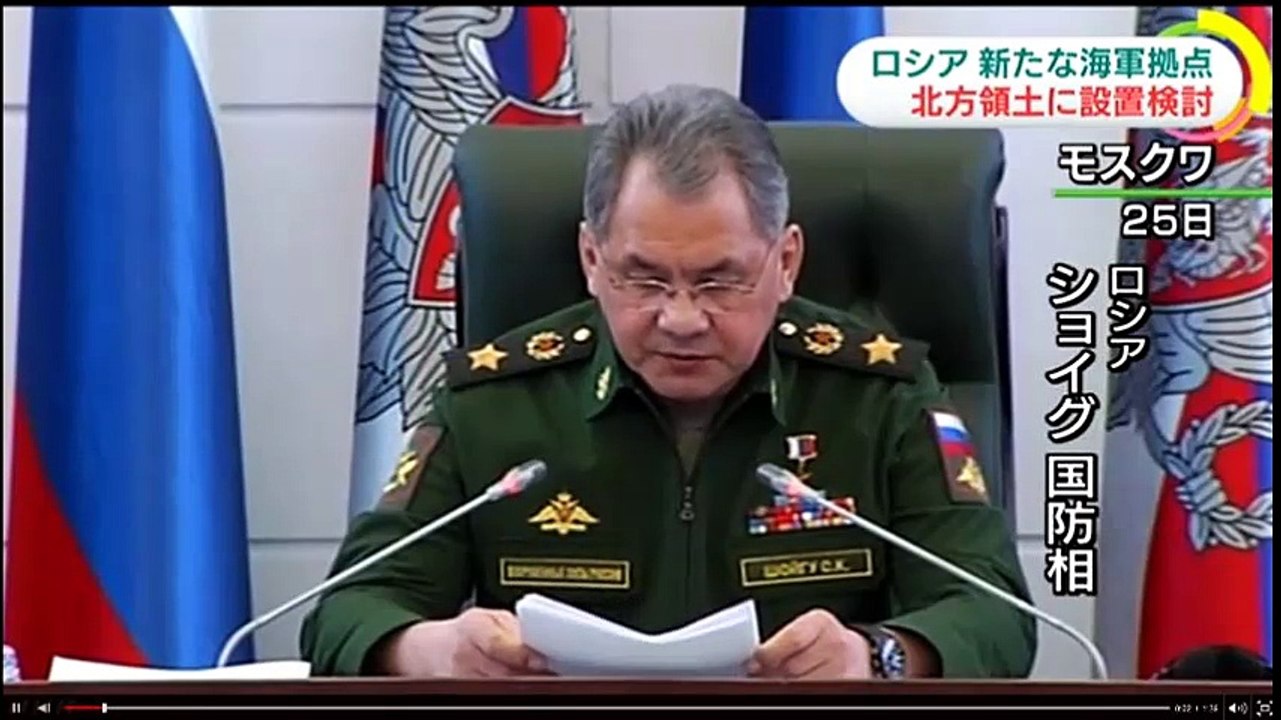 20160325ＮＨＫ　ロシア 北方領土に海軍の拠点設置を検討　外務省は楽観論