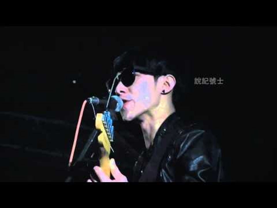 記號士美國巡演直播募資演出紀錄