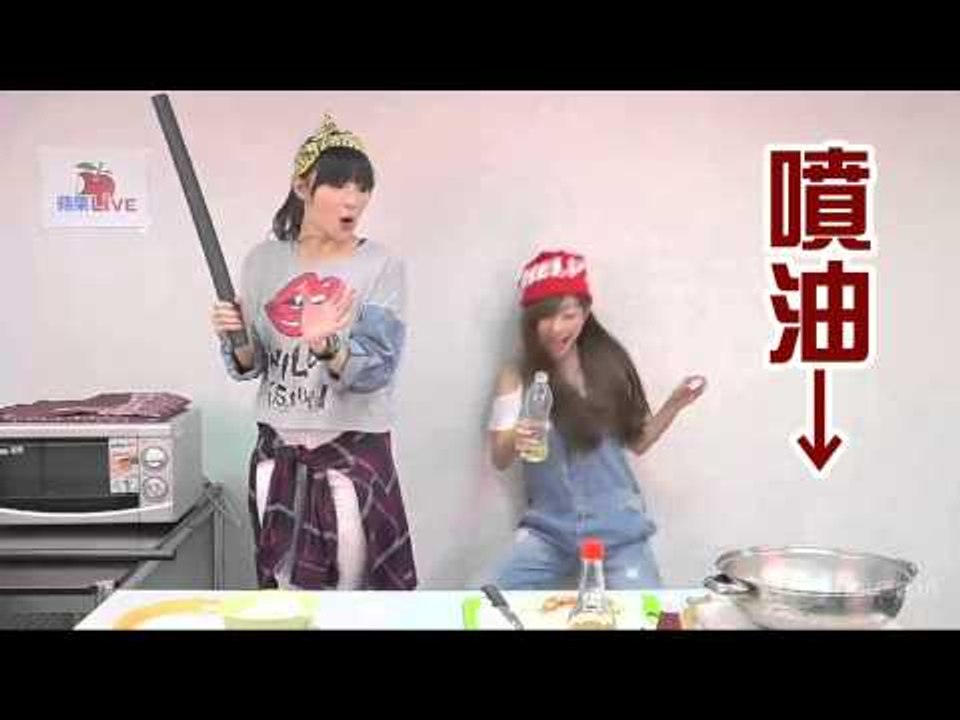 Weather Girls 天氣女孩《來氣玩》第二季 導遊?倒油?!