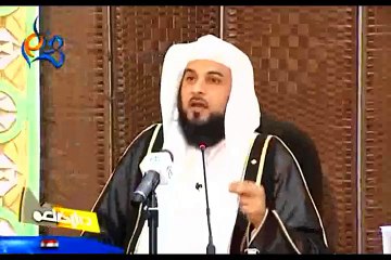 احترم عقلي | محمد العريفي