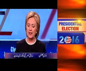 8th Democratic Debate 09-03-16 C-4