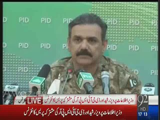 GEN Asim Bajwa Played Confession Video Of Indian RAW Agent Kulbhushan Yadav