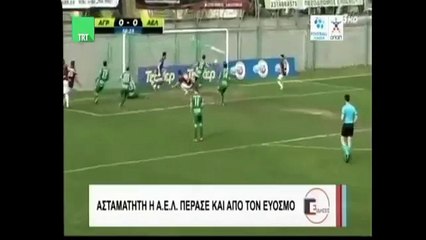 25η Αγροτικός Αστέρας-ΑΕΛ 0-1 2015-16 TRT