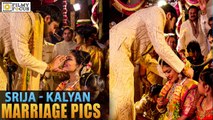 Chiranjeevi Daughter Srija Marriage Pics - Filmyfocus.com