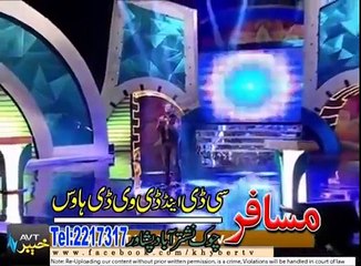 Hamayoon Khan New Attan Song 2016   Wa Grane Lailo