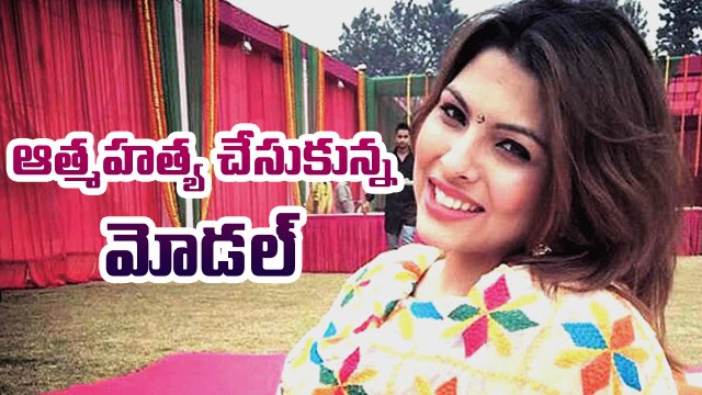 Delhi Model Priyanka Kapoor Commits Suicide - Filmyfocus.com