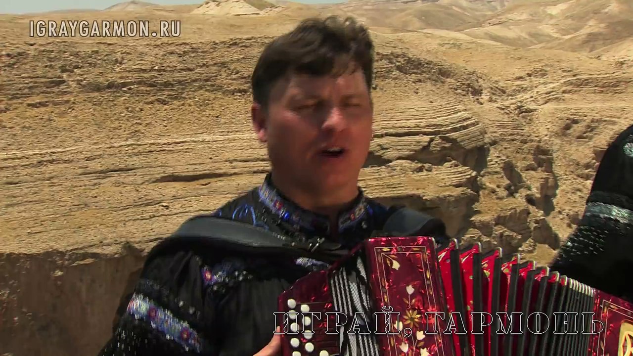 Иерей Евгений Пуртов, ансамбль Г. Заволокина - Россия(Небо над водой...)