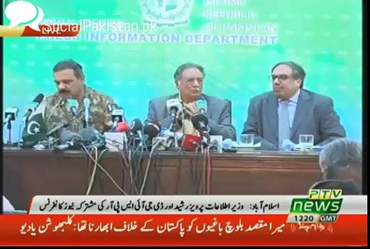 GEN Asim Bajwa and Pervez Rasheed FULL Press Conference 29th March 2016
