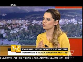 7pa5 - Trashegimia gojore ne Kosove - 29 Mars 2016 - Show - Vizion Plus