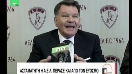 Κούγιας και Λιόντος για το AEL RADIO 104.8