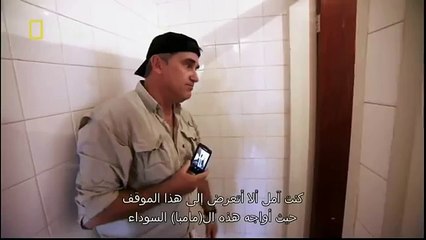 King Cobras documentary films HD14