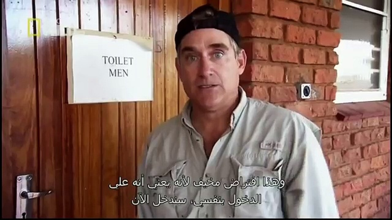 King Cobras documentary films HD17