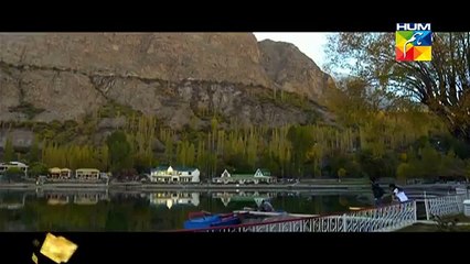 Diyar E Dil Promo 3 New Drama Hum Tv 2015