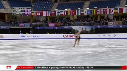 Yuna SHIRAIWA - FS - ISU World Junior Championships 2016