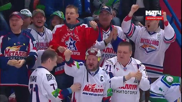 Плей-офф КХЛ. Салават Юлаев - Металлург. Коварж забивает Салавату