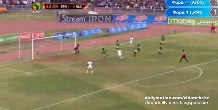 1-1 Islam Slimani Goal - Ethiopia v. Algeria 29.03.2016