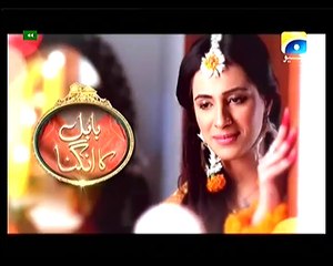 Babul Ka Angna Episode 73 Promo
