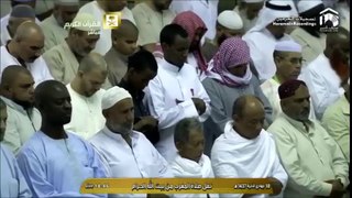 Sajdah Tilawat of Surah Alaq Sheikh Bandar Masjid Al Haram Makkah