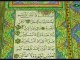 MIRACLES OF THE QUR'AN - AMHARIC