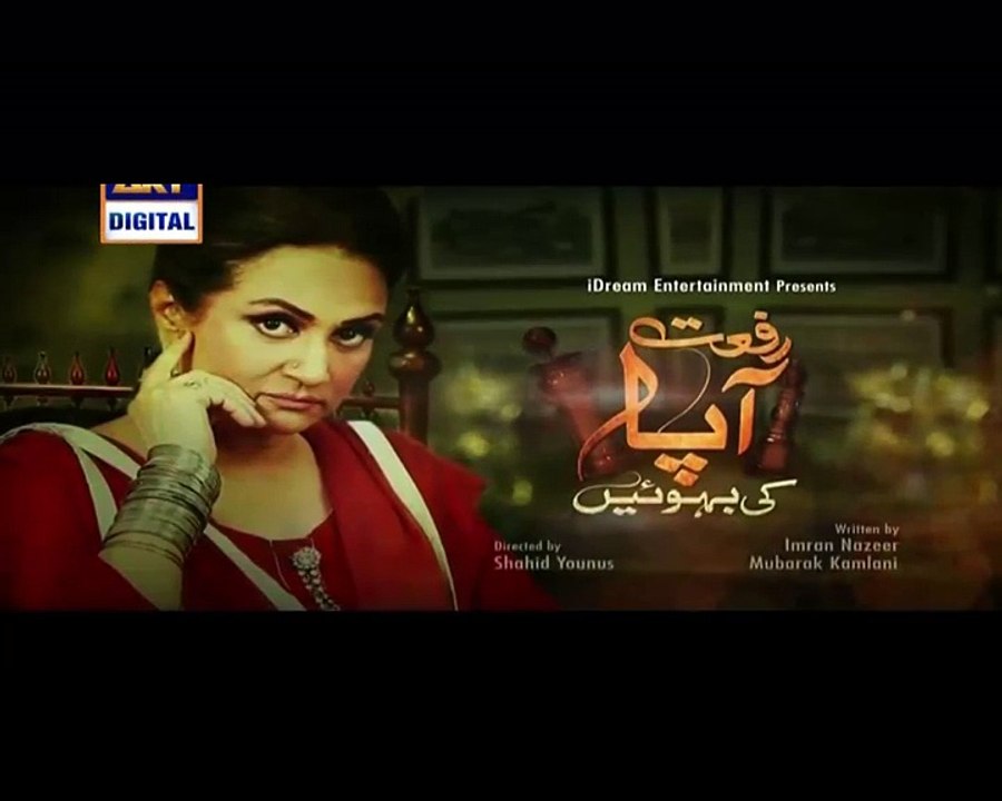 Riffat Aapa Ki Bahuein Episode 81 on Ary Digital 29th March 2016 P1
